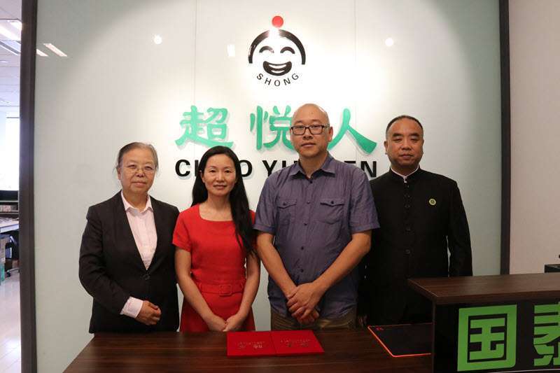 Onenergy Institute President & Chao Yue Ren Group CEO