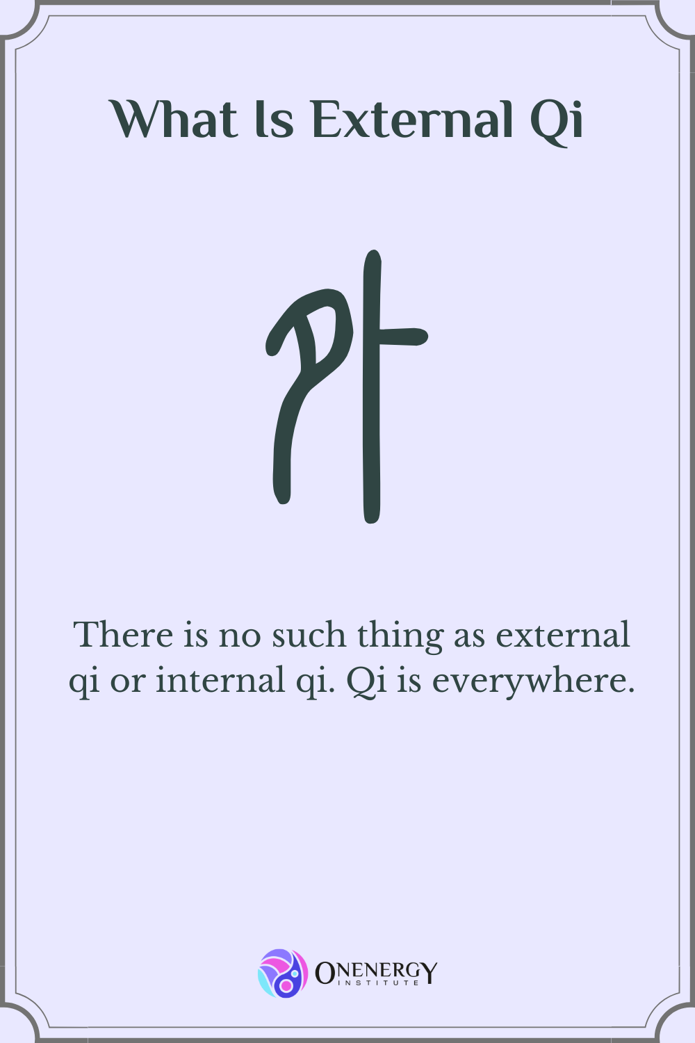 qigong quote 11