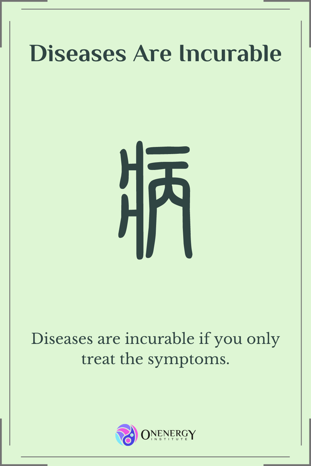 qigong quote 9