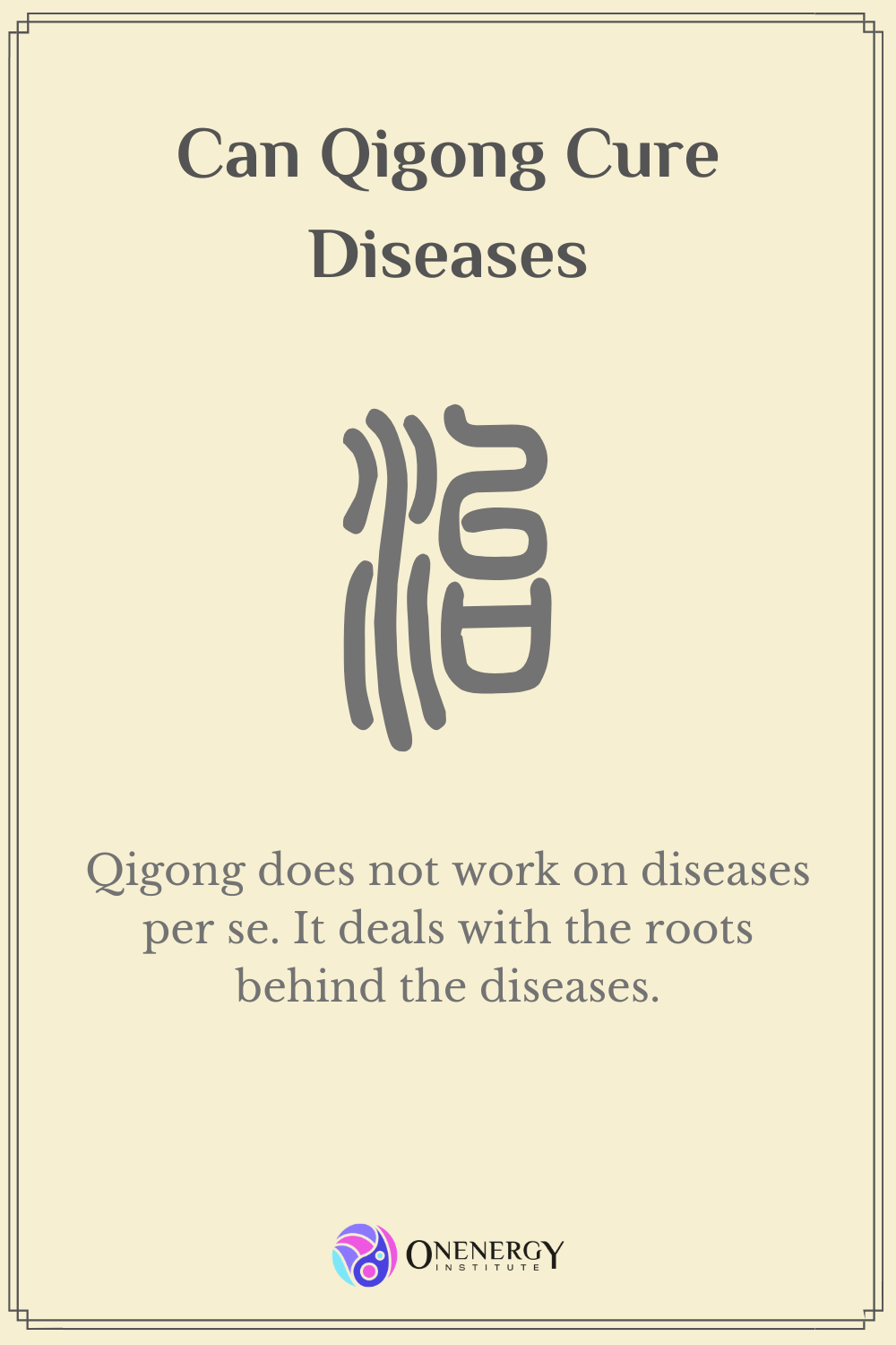 qigong quote 8