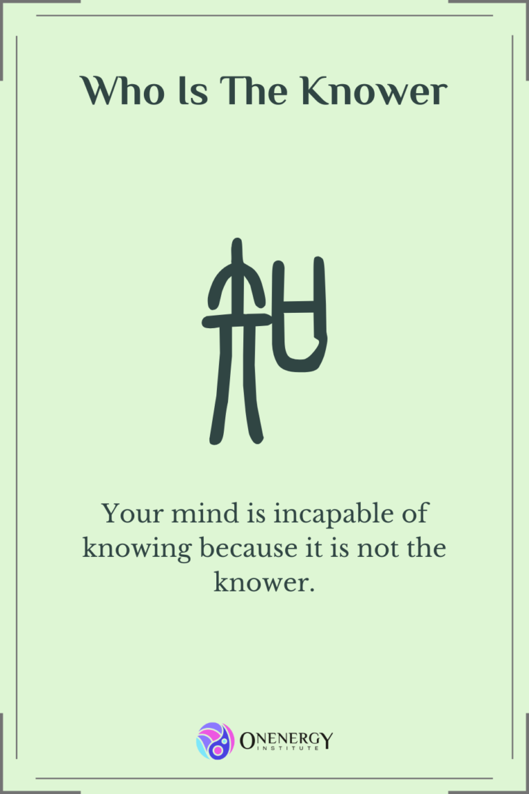 Who Is The Knower