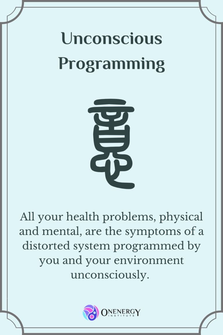 Unconscious Programming