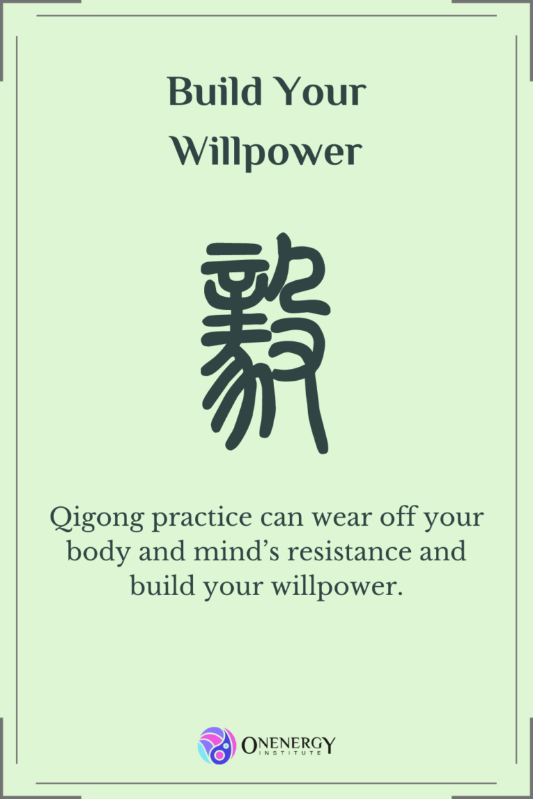 Build Your Willpower