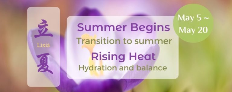 start of summer solar term