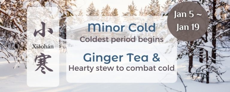 minor cold solar term